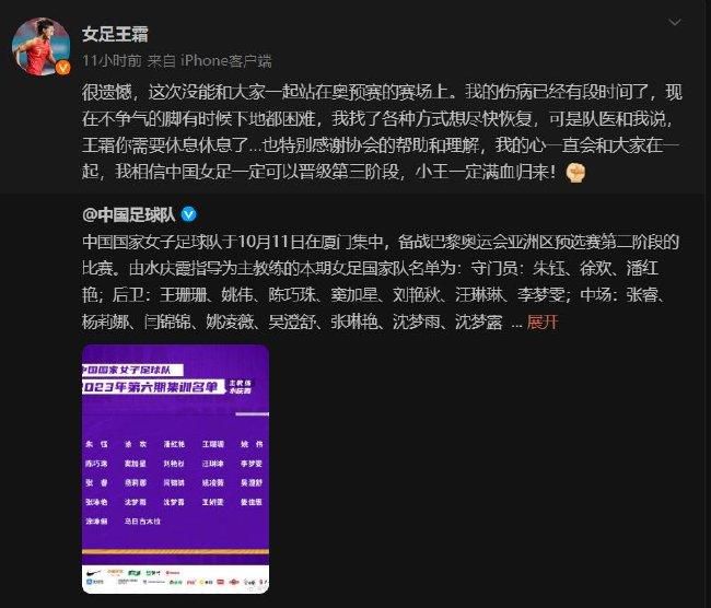 已成为中国票房22亿男主角的艾伦，《人间;喜剧》将会是他的下一个舞台